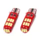 LED CANBUS 15SMD T10e (W5W) SILCA White 12V 01443