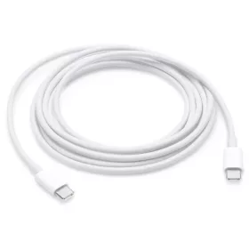   2M USB-C – USB-C kábel (60W PD gyorstöltés + adatátvitel) 