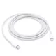  2M USB-C – APPLE(Lightning kábel) (60W PD gyorstöltés + adatátvitel)