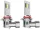 L3-9005 Led fényszóró szett 12V - CANBUS - L3 series - Plug & Play