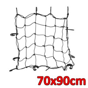   Kampós csomagrögzítő, gumipók, csoamgleszorító háló, prémium, 70x90cm