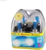 2 DB-os H7 Fehér izzó - 55W 12V H7SB 28133