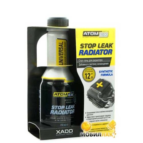 Xado 40813 Atomex Stop Leak Raidator hűtőtömítő adalék, 250ml