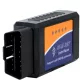 OBD II Hibakód olvasó, Bluetooth autódiagnosztika ELM327+ (Gyorsabb Diagnosztikai Eredmények)