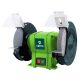 Köszörűgép 350w 200mm