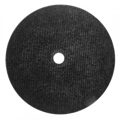 Vágókorong fémhez, 230x1,9x22,2mm, 41 a46-s-bf, 5db/cs