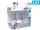 VISION arktikus fehér izzók H11 12V 55W PGJ19-2 U E4 +90%, 2 db., 58861