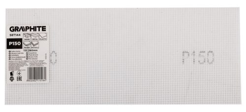 Csiszolóháló fehér, 115x280mm, fa, fém, műanyag, űveg, gipszkarton csiszoláshoz, P150, min. rendelés: 3db