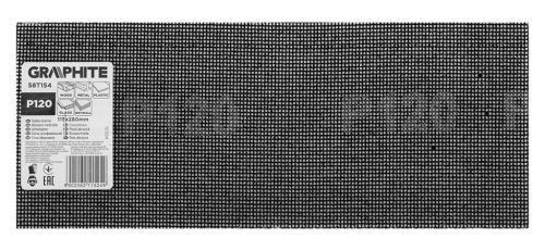 Csiszolóháló 115x280mm, fa, fém, műanyag, űveg, gipszkarton csiszoláshoz, P120, min. rendelés: 3db