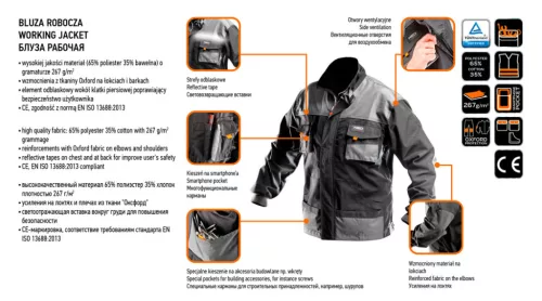 Munkadzseki, S/48 65% Polieszter, 35% pamut, 267g/m2, vékony fényvisszaverő csíkok