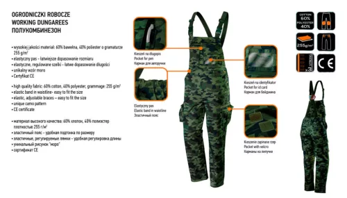 Kantáros munkanadrág terepmintás, 60% pamut, 40% polyester, 255 g/m2,xS
