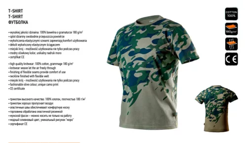 Póló terepmintás, olíva, 100% pamut, 180g/m2, S