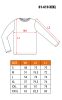 Hosszú ujjú póló, PREMIUM márkajelzéssel,XXXL