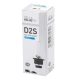 Hella 8GS 242 632-301 85V 35W D2S P32d-2 ValueFit xenonizzó