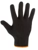 Munkakesztyű, latexbevonatú pamut polyesterrel,2143X, méret: 10