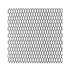 Hűtőrács alu 100x25cm fekete