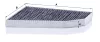 Utastér - Kabin szűrő Mann Filter CUK 33 007