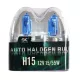 Halogén izzó H15SB 55W 12V