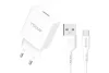 YOOUP 12W USB-S Hálózati töltő + USB/TYPE-C kábel