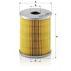 Üzemanyagszűrő Mann Filter P 810 x