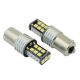 CANBUS SMD-W16W-BA15S-15SMD BA15s 21W/71715