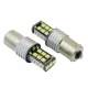 CANBUS SMD-W16W-BA15S-15SMD BA15s 21W/71715