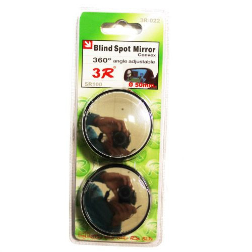 Kiegészítő tükör - 50mm - TK-3R-022