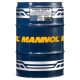 Mannol 7908-60 Energy Premium 5W-30 motorolaj 60lit.